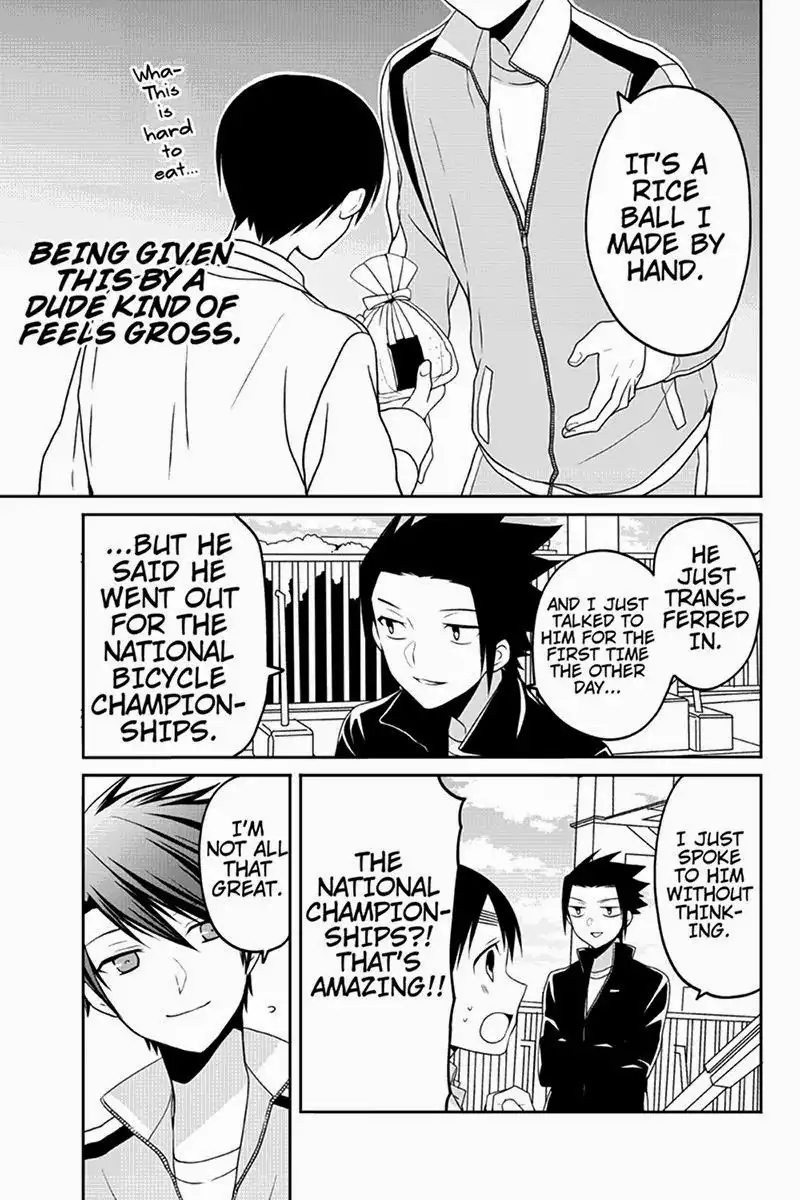 Chari ni Norenai! Chapter 37 5